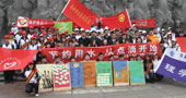陜西科技大學(xué)八水繞長(zhǎng)安，環(huán)保我先行