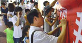 江西財(cái)經(jīng)大學(xué)保護(hù)濕地，守護(hù)鄱陽(yáng)湖
