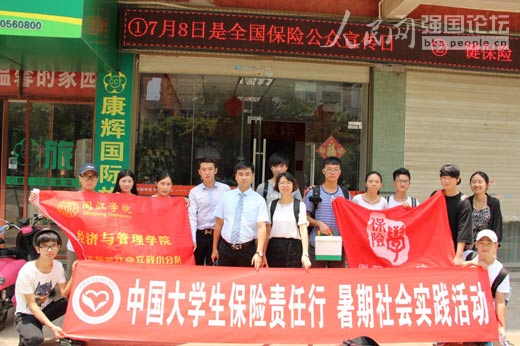 ꠆T�����Ї�ƽ�����U��˾ƽ̶�W(w��ng)�c�M����ԃ��