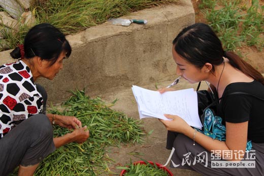 ꠆T������L�������{(di��o)����