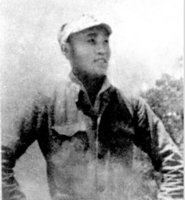һ19111941ҰQM|ʡ|ꖿhʯ1930Їa(chn)h1931ꡰһˡ׃l(f)(jng)Уͬ⣬W(xu)ؼl(xing)19325ڼl(xing)Mƽ|x܊ôָ](zhn)`C(j)(dng)˷QС1935ꅢӡһ.šW(xu)ۇ\(yn)(dng)u(y)\(yn)(dng)еġ1939A(lin)܊˾Tףΰ·܊x켽܊^(q)ʮF(tun)F(tun)L194124r(sh)ΰ·܊x켽܊^(q)ʮF(tun)F(tun)Lһָ]RI(zhn)вҠH30q
