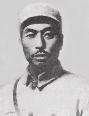 19051940ĿӢۡ|(lin)܊Ҫ?jing)?chung)˺I(lng)(do)֮һ19276¼Ї(gu)a(chn)h19297йǲ|vй؄e֧ӛйIίӛ19329йMʡί܊ίӛvϝMΓ(du)ίйϝMRr(sh)ίί|(lin)܊һ܊܊L(zhng)ίο(lin)һ·܊˾ί1940223ڼ鼚(x)ڝhӱ˰ڑ(zhn)Љѳ(gu)