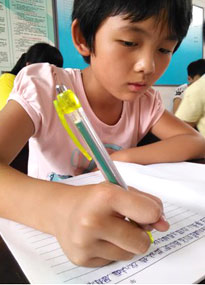 ����������W(xu��)�����W(xu��)С�n�á��������(hu��)��(sh��)�`����(w��)�F(tu��n)