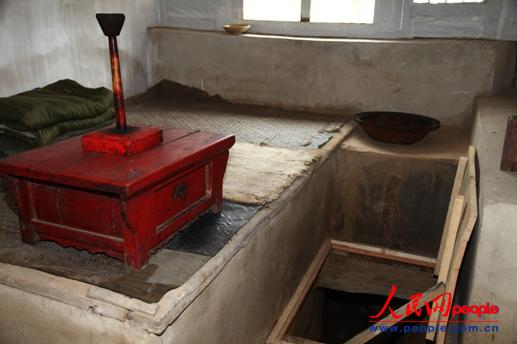 ˾��fַ�ĵص��� ����x�| �z��