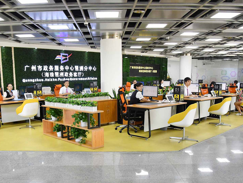 ��������(w��)�͏d���ă�(y��u)�ݾ����YԴ��������ͨ���󌦽�������