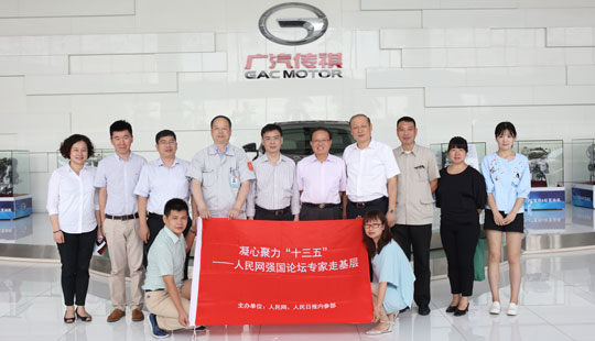 �����ľ���ʮ���塪������W(w��ng)��(qi��ng)��Փ�������С����M(j��n)�V����