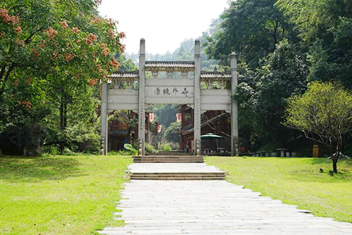 �Ї��һ�Դ���^(q��)��