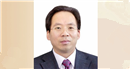 全國(guó)政協(xié)委員、中國(guó)財(cái)政科學(xué)研究院院長(zhǎng)劉尚希