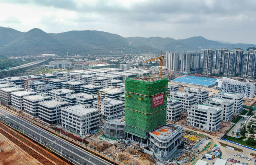 正在建設(shè)中的滬滇臨港昆明科技城。項目方供圖