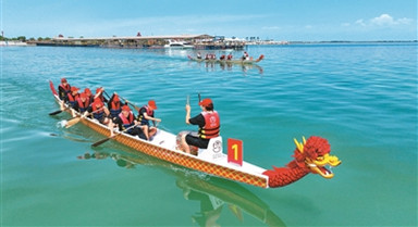 多彩活動(dòng)過(guò)端午